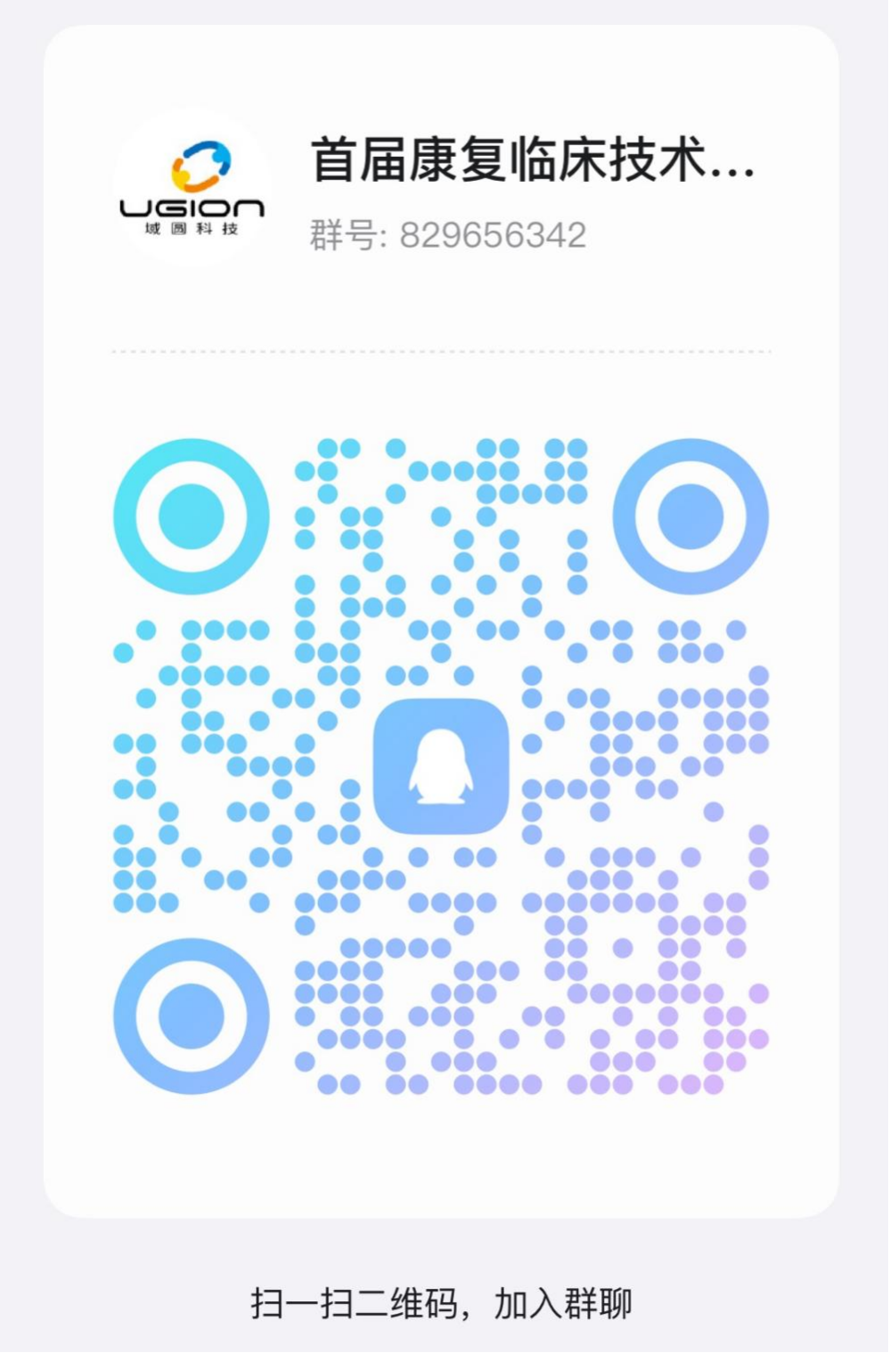 640 (2).png